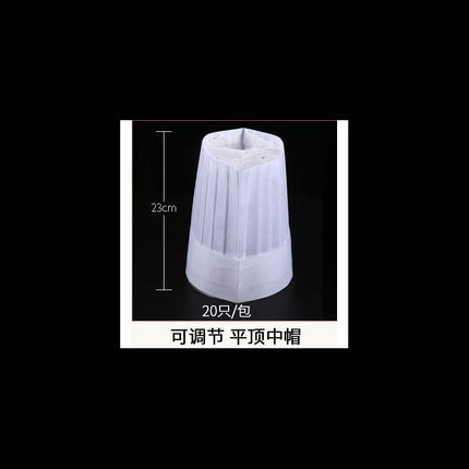 Disposable chef hat men's non-woven hotel kitchen catering special work hat oil-proof Cigarette paper hat high hat