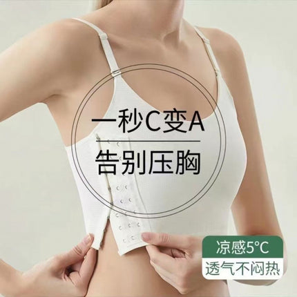 Side-Opening Shapewear for Women, Strapless Bustier, Ultra-Flat Bandeau, Minimizer Bra, Cos Sports Tank Top