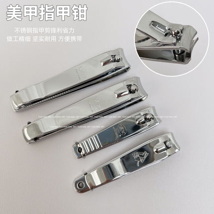 Nail Art Shop Tools Korean Original 777 Nail Clipper Boyou Strongman Nail Clipper Nail Cutter Stainless Steel Anti-splash