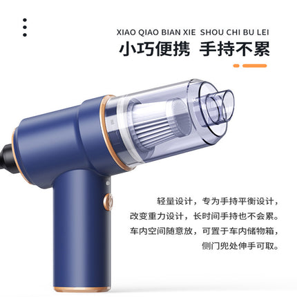 Car-Mounted Wireless Dust Blower Vacuum Cleaner, Portable Handheld Small High-Suction Car Vacuum Cleaner, All-In-One Blowing and Suction Machine for Cars