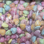 Mixed colors randomly / 47 zodiac hearts 10mm 0.5kg about 2100 pieces