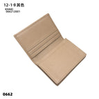 12-01 khaki