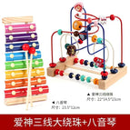 Cupid animal three-string beads + eight-tone piano