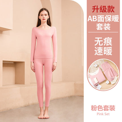 Source Double-Sided Brushed Seamless Thermal Suit Autumn and Winter New Seamless Round Neck Ab Surface Thermal Intimates Autumn Clothing Dropshipping