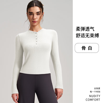 2026 New Yoga Long-Sleeve Top Slim Fit Slimming Sports Henley Shirt Sports Yoga Wear Running Fitness Long-Sleeve
