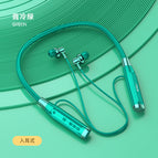 Emerald green-in-ear