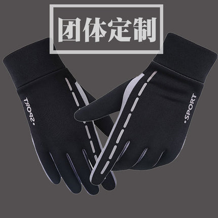 Printed LOGO gloves full finger men's autumn and winter touch screen plus velvet gloves men's warm non-slip waterproof winter printing