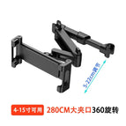 Black-back pillow folding tablet/mobile phone universal holder