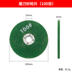 100*16*6mm sharpening grinding wheel [100#】