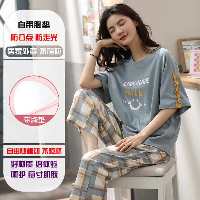 Short-Sleeved Pajamas for Women, Summer Pure Cotton, Pure Cotton Home Clothes with Chest Pads to Prevent Bumps, Can Be Worn Outside, Simple and Casual