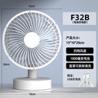 F32b [6 inches 1800 ma]