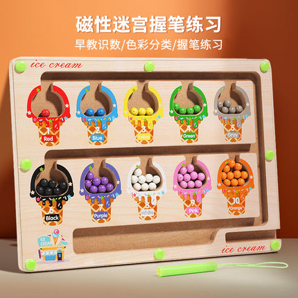 Children's Wooden Magnetic Pen Cognitive Early Education Maze Digital Color Classification Counting Board Bead-Moving Educational Toy