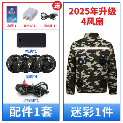 Heatstroke Prevention and Cooling Air Conditioning Clothes Men's Work Clothes Refrigeration with Fan Charging Site Labor Protection Clothes Welder Jacket