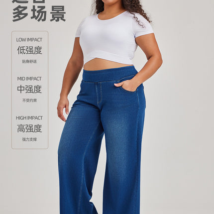 European and American Cross-Border New Plus-Size Denim Wide-Leg Pants for Women, High-Waisted, Slimming, Pocket Whiskered Casual Pants