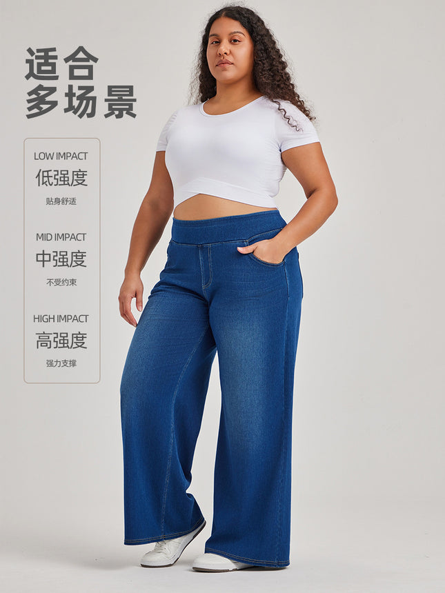 European and American Cross-Border New Plus-Size Denim Wide-Leg Pants for Women, High-Waisted, Slimming, Pocket Whiskered Casual Pants