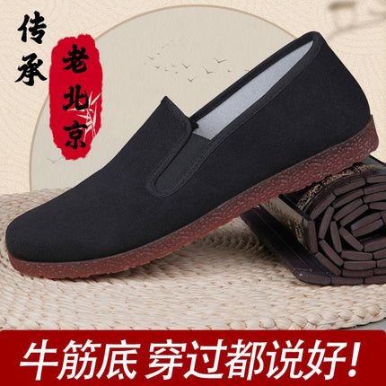 Wholesale Old Beijing Cloth Shoes for Men, Breathable Sweat-Absorbent Rubber Soles, Work Casual Men's Shoes, Handmade Thousand-Layer Sole Vulcanized Shoes
