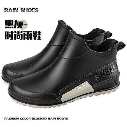 Cross-border Men and Women Couple Fashion Short Rain Shoes Non-slip Wear-resistant Waterproof Rain Boots Outdoor Camping Fishing Rubber Shoes Water Shoes