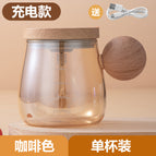 400ml / Spherical cup-charging-champagne gold