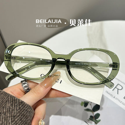 Ultra-Light Retro Tr Eyeglass Frames Korean Style for Women, Chanel-Inspired Blue Light Blocking Glasses, High-End Eyeglass Frames