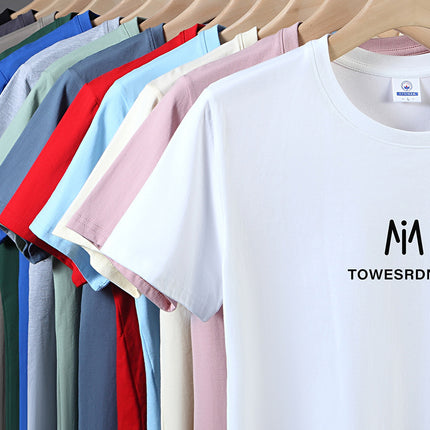 Xinjiang Heavy Short-sleeved T-shirt Men's Pure Cotton Summer New Round Neck Loose Trendy All-match Base Shirt Top