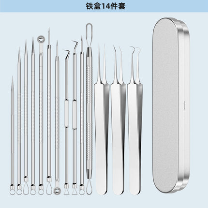 Stainless Steel Acne Clip Cell Clip Acne Needle Acne Squeeze Blackhead Whitehead Beauty Needle Multi-Piece Set Tool
