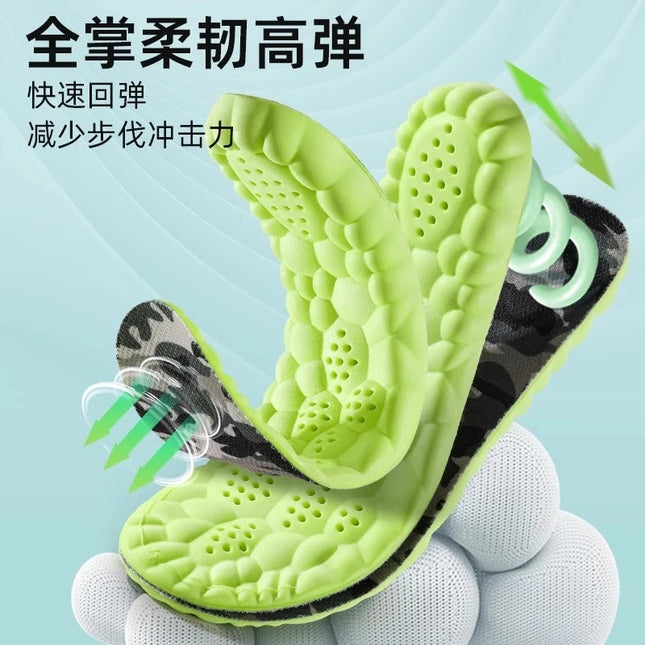 Pu Cloud Military Training Insoles, Massage Arch Insoles for Men and Women, High Elastic Shock-Absorbing, Deodorant and Sweat-Absorbent Sports Insoles