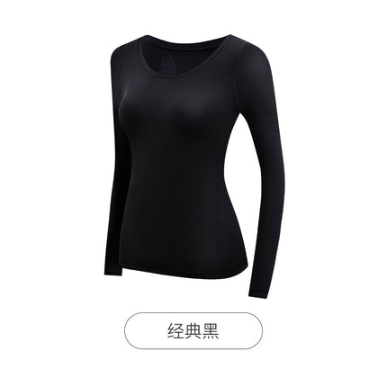 22199 Fall/Winter Bose Women's Ultra-thin Long-sleeved Non-marking Crewneck Bottoming Autumn Clothes suit for Warm Skin-beautifying Underwear