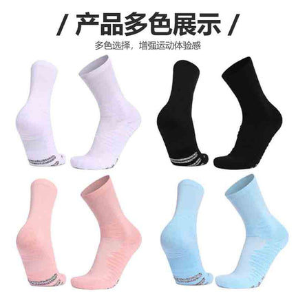 Adult Shock Absorption Non-slip Odor Deodorant Sports Socks Thickened Towel Bottom Mid-tube Socks Men's Sweat Absorbing Breathable Elite Basketball Socks