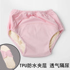 Pink panties 1 pad / M (within 50.00kg)