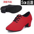 Red 5cm straight fur sole / 34