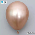 2.8g metal apricot a pack of 50