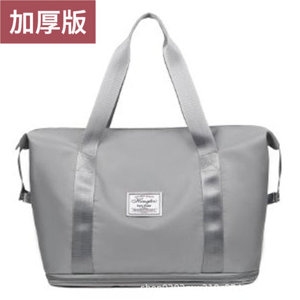 Travel Bag Women's Dry and Wet Separate Sports Shoulder Bag Foldable Storage Bag Gym Bag Men's Waterproof Luggage Bag