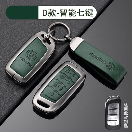 Suitable for Changan Car Key Case cs35plus Protective Shell uni-k Bag CS55 Hanging Buckle CS75FL Metal TV