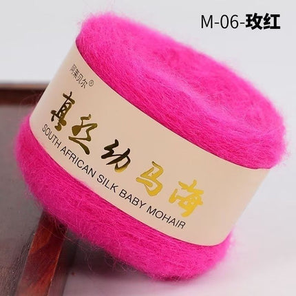 Silk Baby Mohair Wool Thread Handmade DIY Knitted Sweater Outwear Shawl Cardigan Scarf Material Package
