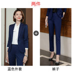 Blue coat +1166 pants / S
