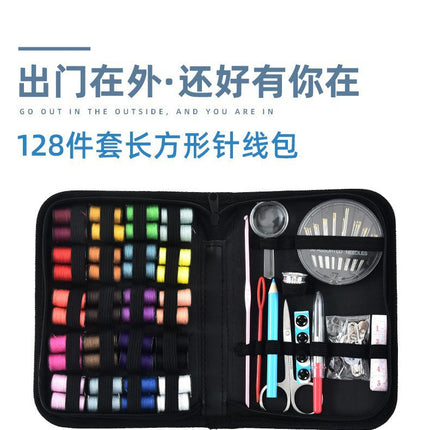 Cross-Border Portable Sewing Kit 226-Piece Set Household Sewing Tools Sewing Box Set Sewing Tools