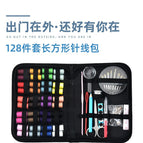 127-piece sewing kit