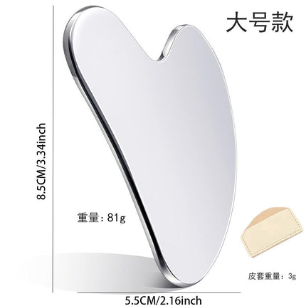 Factory direct stainless steel large heart-shaped scraping plate hand face scraping metal massage beauty tools wholesale