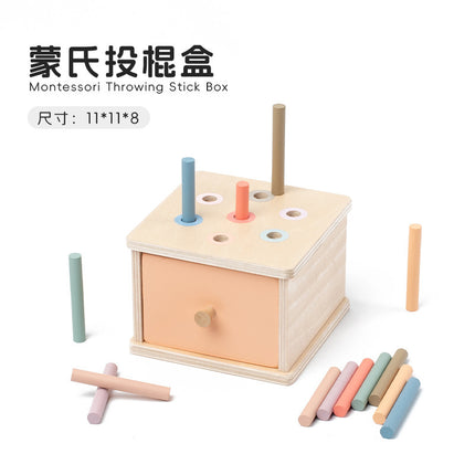 Montessori Classification Early Education Coin Box Baby Color Cognitive Shape Building Blocks Matching Teaching Aids Baby Educational Toys