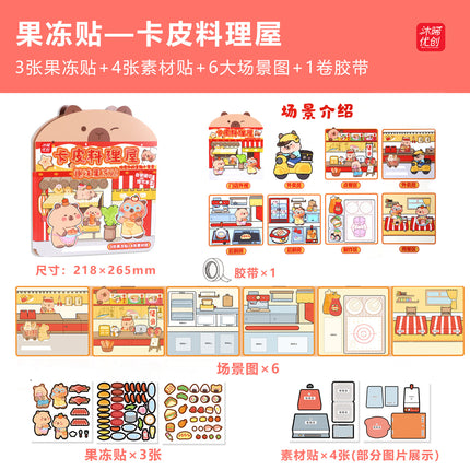 3D Jelly Stickers Quiet Book Reusable Stickers No Cutting Required Fun New Stickers for Girls and Children