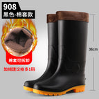 908 black yellow bottom (with fur muzzle) removable / 39