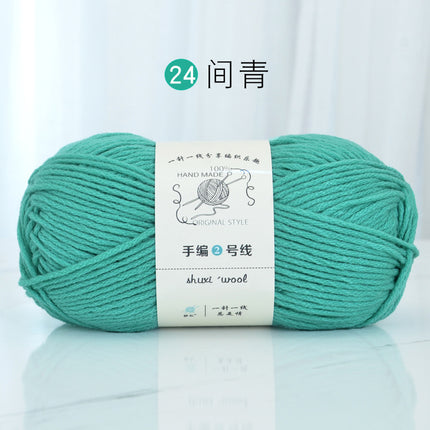 6 Strands of Milk Cotton Wool Ball, Medium Thick Thread Ball, Special Price Wholesale Hat Scarf, Crochet Slippers, Hand Knitting Material Package