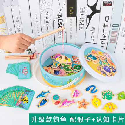 Children's Magnetic Fishing Toy Baby Early Education Beneficial Intelligence Wooden Fishing Rod Tool Set 2 Development 3.5 Years Old Game