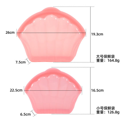 Silicone Fresh-Keeping Bag Food Repackaging Bag Silicone Bag Refrigerator Fresh-Keeping Bag Household Storage Edible Food-Grade Food Sealing Bag
