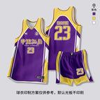 S015-purple (regular style) / M