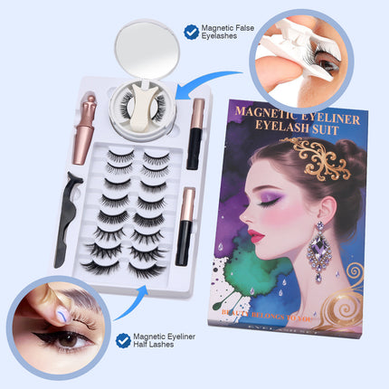 Wholesale magnetic eyeliner false eyelashes magnet false eyelashes 3D three-dimensional net red magnetic false eyelashes 3 pairs of suit