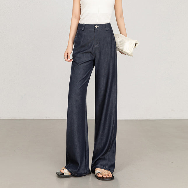 2025 Summer Thin Faux Denim Wide-Leg Pants for Women, High-Waisted Floor-Length Loose Banana Scimitar Pants, Slimming