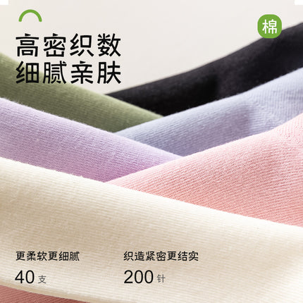 Pure cotton summer socks women's thin vertical stripes solid color simple tube socks anti-pilling women's socks Zhuji socks wholesale