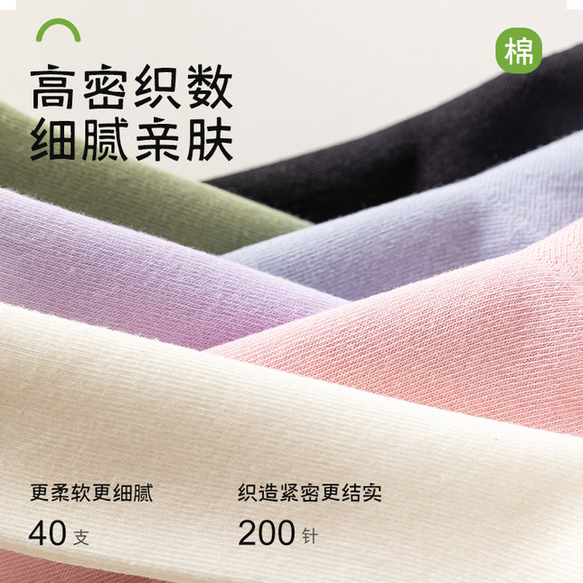 Pure cotton summer socks women's thin vertical stripes solid color simple tube socks anti-pilling women's socks Zhuji socks wholesale