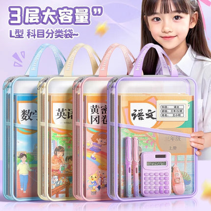 2025 Subject Bag Student-Specific Storage Bag Large Capacity Transparent Document Bag Subject Homework Bag Classification Subject